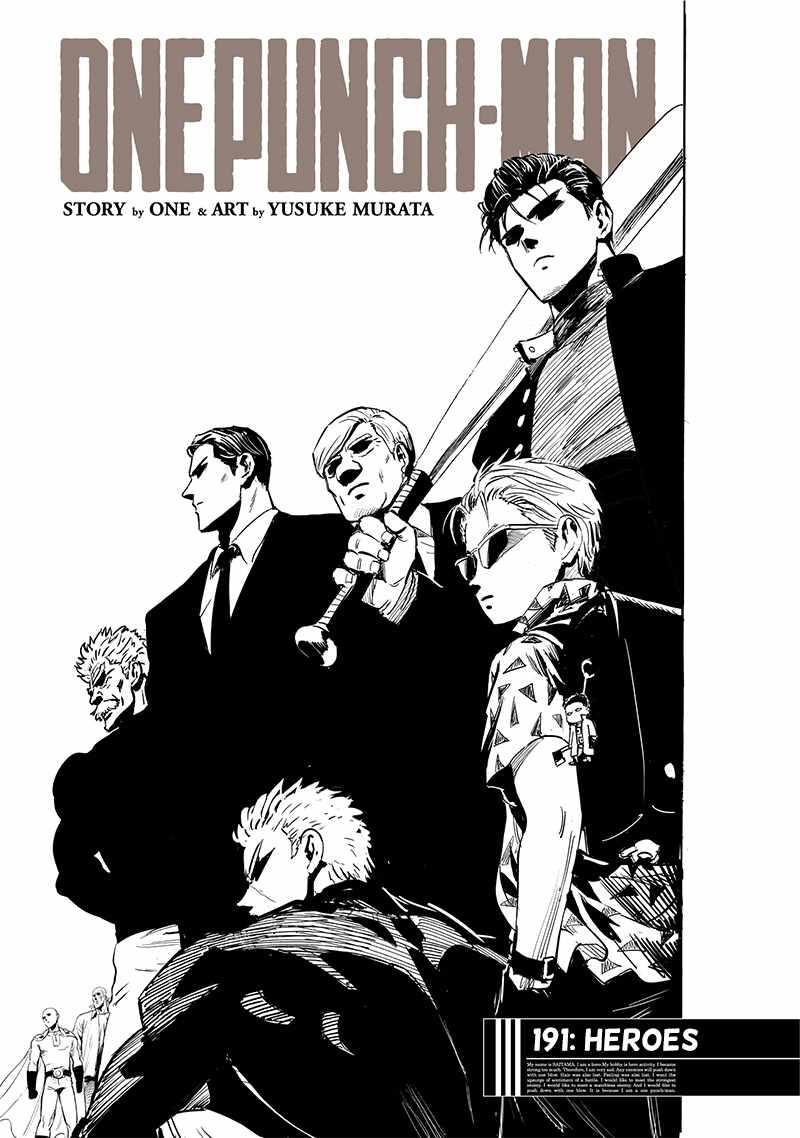 One-Punch Man, Chapter 191 image 01